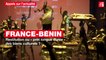 France-Bénin : restitution ou « prêt longue durée » des biens culturels ?