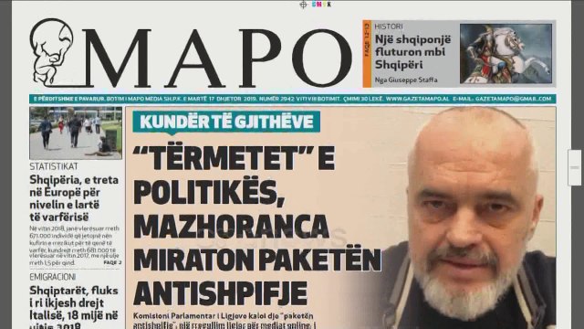 Ora Juaj - Shtypi i Ditës dhe telefonatat në studio me Klodi Karaj (17/12/2019)