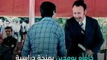 طالب جزائري أدخل -العربية- لأجهزة الكمبيوتر