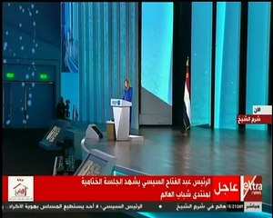 توصيات منتدى شباب العالم: مكافحة القرصنة الرقمية وخطاب الكراهية والتطرف