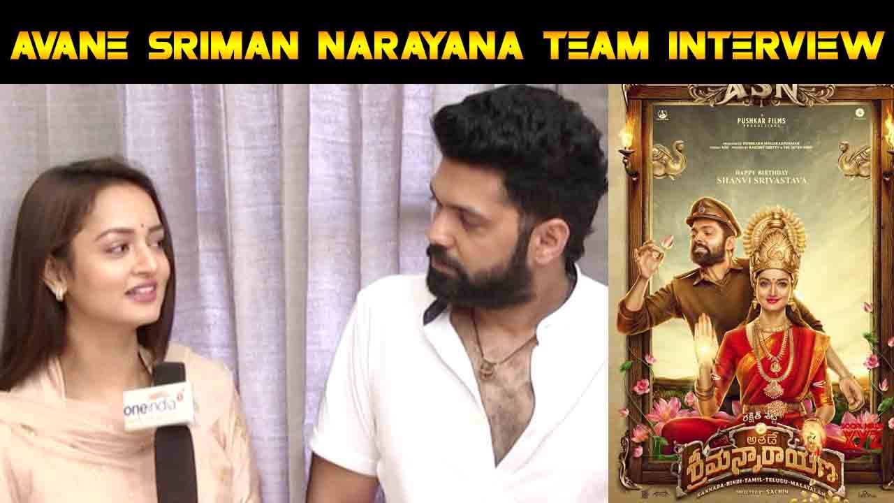AVANE SRIMANNNARAYANA TEAM INTERVIEW | RAKSHIT SHETTY|V-CONNECT|FILMIBEAT TAMIL