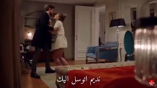 مسلسل إسطنبول الظالمة الحلقة 24 إعلان 1 مترجم للعربية HD