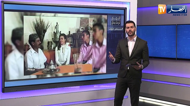 النهار ترندينغ: مغنية أمريكية ترتل آية الكرسي.. هكذا تفاعل معها رواد مواقع التواصل الإجتماعي