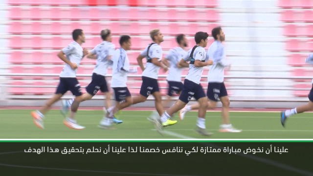 كرة قدم: كأس العالم للأندية: ما من شيء مستحيل – مونتيري يحلم بالتغلب على ليفربول