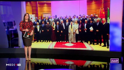 النشرة الإقتصادية - 17/12/2019