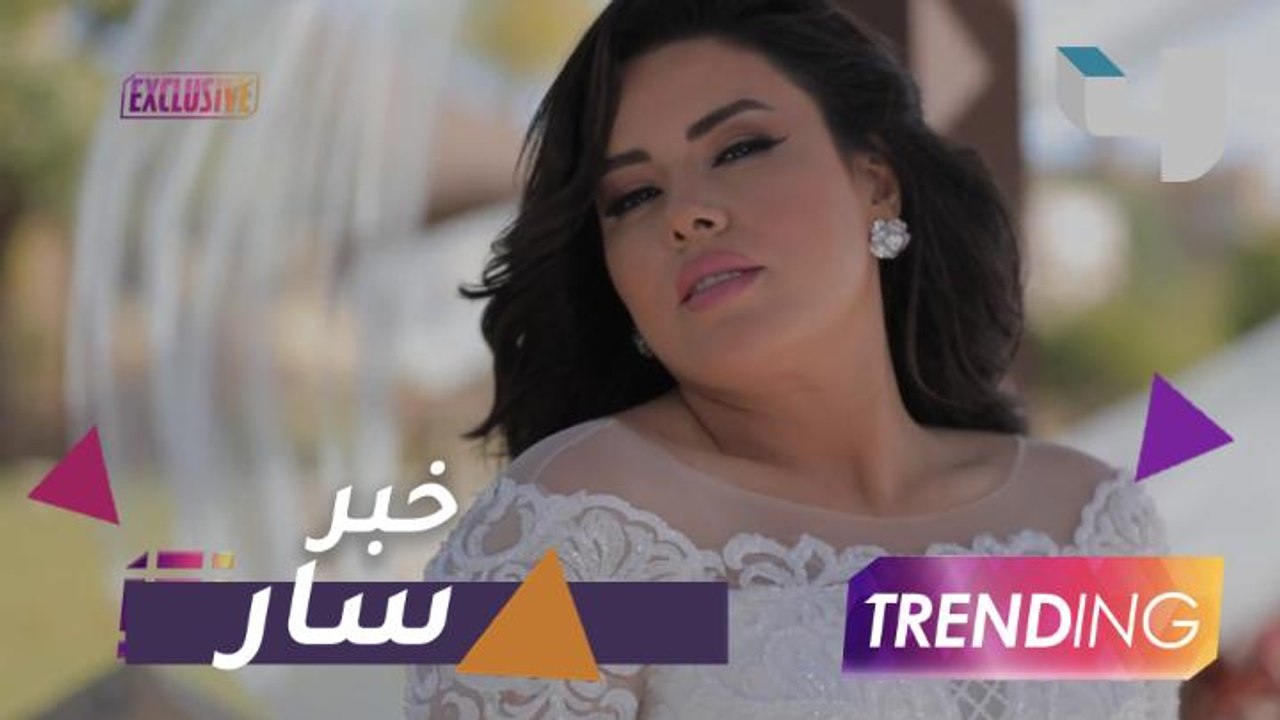 أماني السويسي تزف خبر سار لجمهورها من كواليس كليبها الجديد