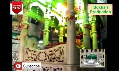 Qawwali Nayya Lagado Paar Muhammad Shah Bukhari by Gous Muhammad Nasir Video