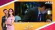 Nazli Episode 15 Promo Turkish Drama - Urdu or Hindi