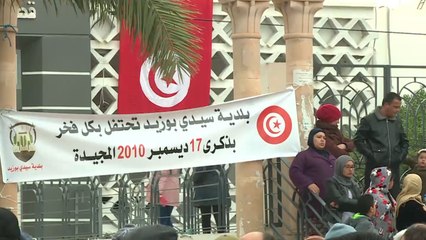 سيدي بوزيد التونسية تحيي الذكرى التاسعة للثورة