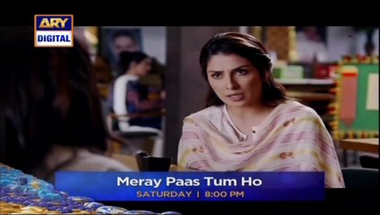 Meray Paas Tum Ho Episode 19 Promo Pakistan Bast Drama
