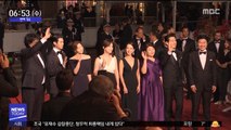 [투데이 연예톡톡] '기생충' 아카데미 국제영화상 예비후보