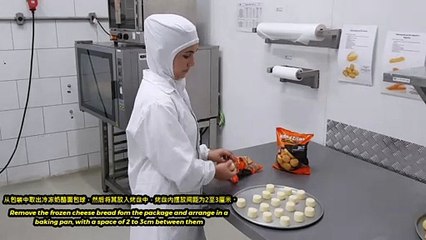 Breadzilian - Modo de preparo/ Method of preparation/ 準備工作