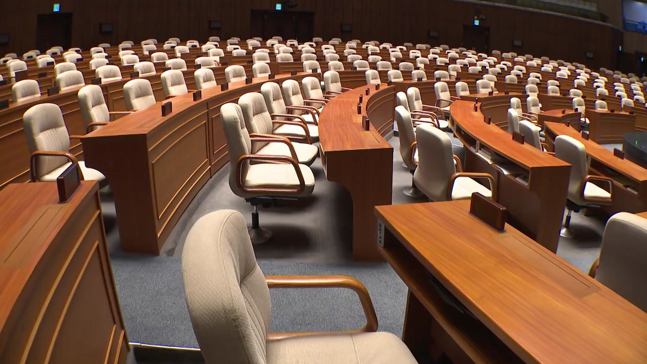 오늘 '4+1' 선거법 단일안 담판...한국당, 오늘도 국회에서 반대집회 / YTN