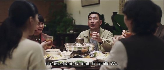 Extrait du film Nina Wu  - Famille