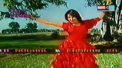 reema+shan-ashqe o yara