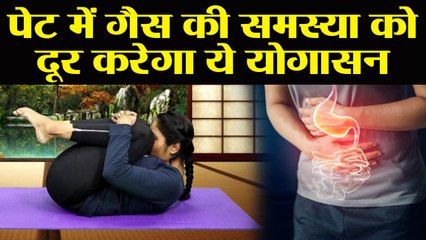 Pawanmuktasana : Yoga for All Gastric Problems | वनइंडिया हिंदी