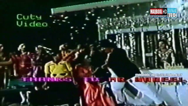 reema+shan-main ishq da sawan jaddo wassiya