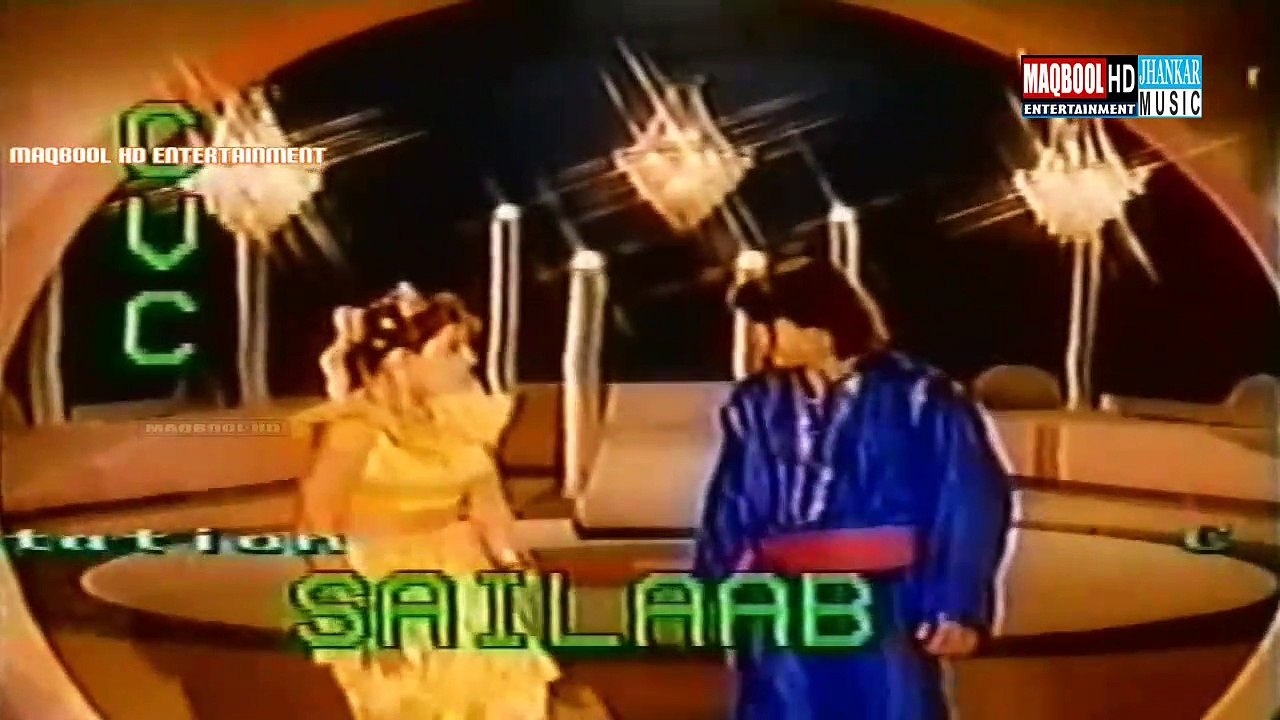 reema+shan-main sargam tu taal we