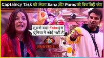 Shehnaz Gill Gets SUPER ANGRY On Paras Chhabra For Captaincy Task | Bigg Boss 13