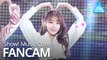 [예능연구소 직캠] WJSN - As you Wish (SOOBIN), 우주소녀 - 이루리 (수빈) @Show Music core 20191214