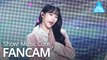 [예능연구소 직캠] WJSN - As you Wish (SEOLA), 우주소녀 - 이루리 (설아) @Show Music core 20191214