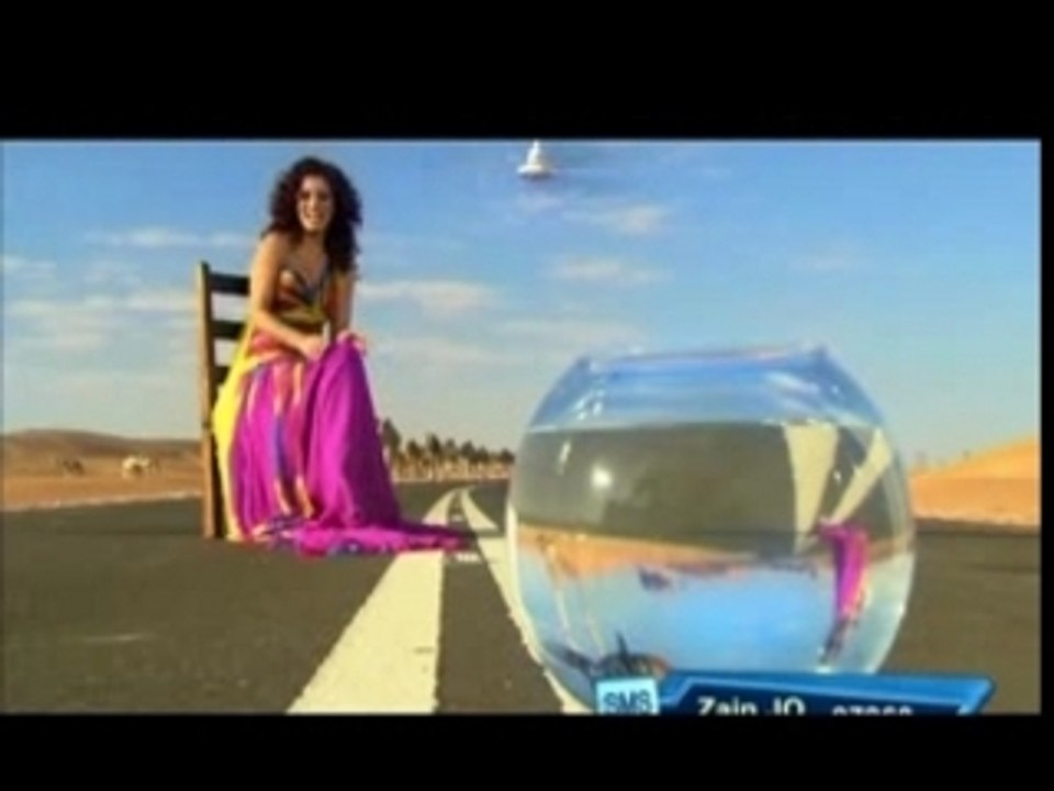 Dania - Rayah 2albak