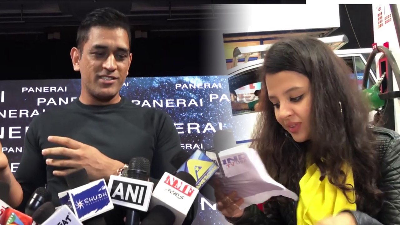 ಹಳೇ ವಿಡಿಯೋ ಮೂಲಕ ಸಾಕ್ಷಿ ಕಾಲೆಳೆದ ಧೋನಿ | DHONI | SAKSHI DHONI | ONEINDIA KANNADA