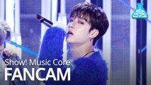 [예능연구소 직캠] Stray Kids - Levanter (BANG CHAN), 스트레이 키즈 - 바람 (방찬) @Show Music core 20191214