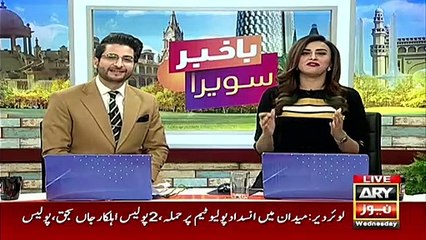 Another achievement for Malala Yousufzai