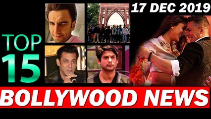 Top 15 Bollywood News - 17 Dec 2019 - Salman Khan , Ajay Devgn, Jamia Protest, Darbar trailer
