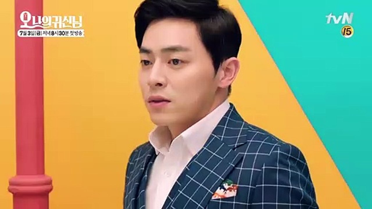 Oh My Ghost Park Bo-young and Jo Jung-suk's romantic teaser Oh My Ghost teaser