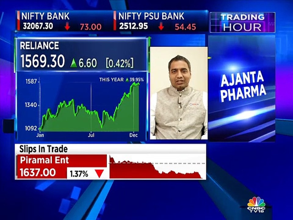 Expect earnings to accelerate in medium to long-term, says Rohit Agarwal of Kotak Life Insurance