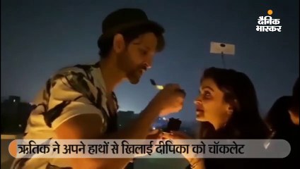 ऋतिक के हाथों से चॉकलेट खाकर दीपिका ने दिए कमाल के एक्सप्रेशन