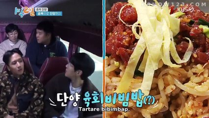 1 Night 2 Days Season 4 Episode 1 Engsub Part 2