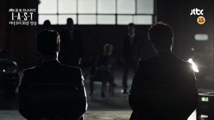 [Teaser1] LAST 라스트 1회 - 2015년 7월 24일 첫 방송!