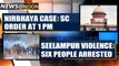 Nirbhaya Case: SC to pronounce verdict at 1 PM today and more news | OneIndia News