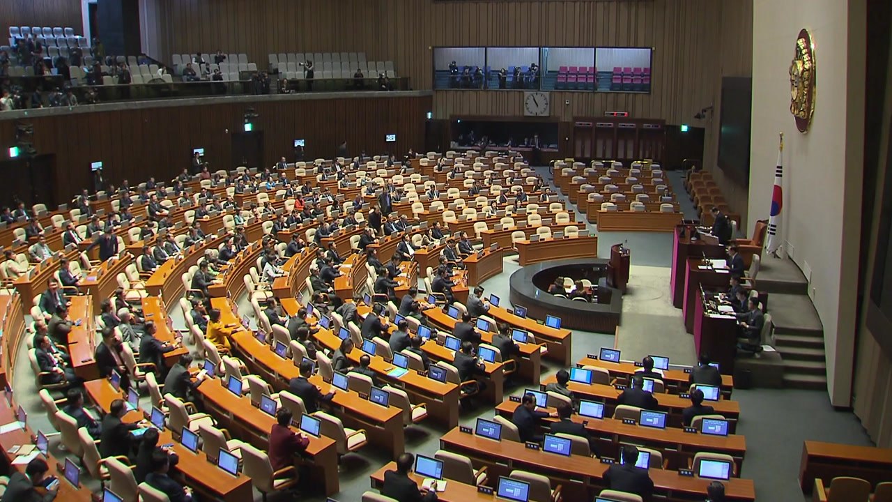 與 의원총회...야 3당·대안신당 '선거법 합의안' 수용 여부 논의 / YTN