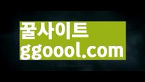 【야구시스템배팅】【✅첫충20%,매충10%✅】성인안전놀이터-か{{ggoool.com}}[か토토사이트순위ఈ 해외합법배팅ఋ 월드컵토토ಞ 안전놀이터ಞ 토토펀딩그래프토토【야구시스템배팅】【✅첫충20%,매충10%✅】