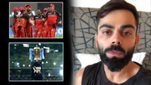 IPL 2020 : Kohli Message To RCB Fans Ahead Of IPL Auction ! || Oneindia Telugu