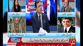 It is unfortunate that you feel ashamed of today's verdict - Debate b/w Ansar Abbasi and Moeed Pirzada