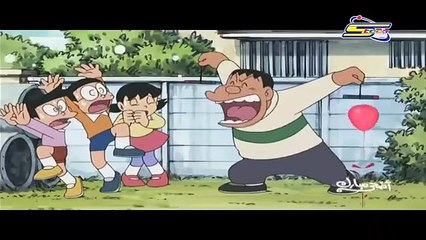 رسوم متحركة درايمون