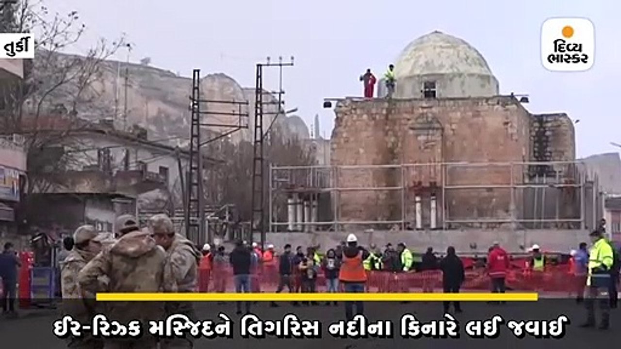 609 વર્ષ જૂની મસ્જિદને 5 કિલોમીટર દૂર શિફ્ટ કરા...