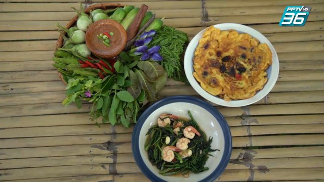 ดูเพลินๆ | เที่ยวแบบวิถีชุมชน ที่ไร่ดินไทยโฮมสเตย์ | เที่ยวให้สุด สมุดโคจร EP.12