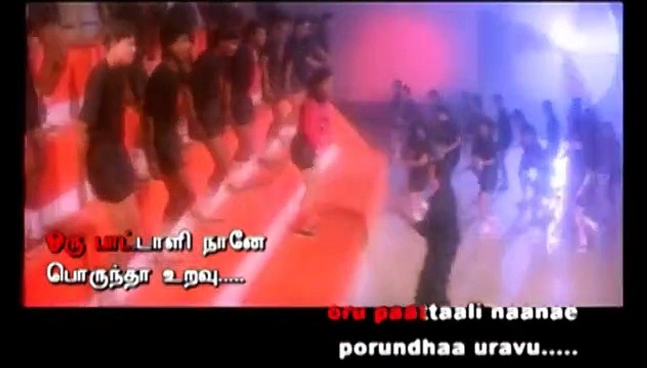 Muthirai Eppodhu Video Song - Uzhaippali 1993