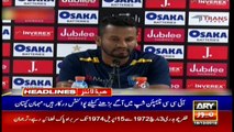 ARYNews Headlines| South Africa team likely to tour Pakistan for T20 series | 2PM | 18Dec 2019