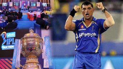 IPL 2020 Auction : Praveen Tambe, Noor Ahmad Become Oldest And Youngest In The Players List