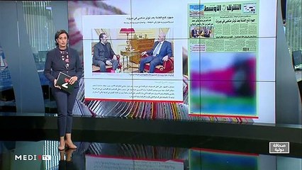 قراءة في عناوين صحف عالمية - 18/12/2019