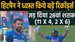 India vs West Indies, 2nd ODI: Rohit Sharma slams 28th ODI century in Vizag |वनइंडिया हिंदी