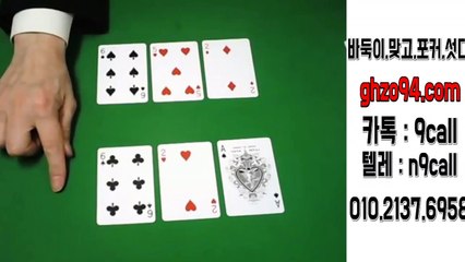 뉴원더풀게임 모바일 ⓞi공^②⑴삼⑦^육⑨⑤팔 ♣엘리트게임 모바일 뉴원더풀게임 도메인 뉴원더풀게임 핸드폰