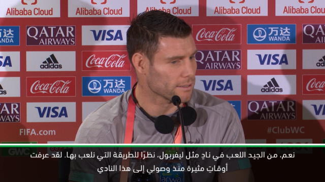 كرة قدم: الدوري الممتاز: ليفربول شهد على تغييرات جذرية- ميلنر عن عقده مع النادي